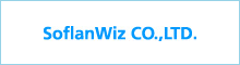 SoflanWiz CO.,LTD.